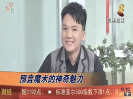 justin luck magician on channel 8 good morning singapore chinese new year magic show